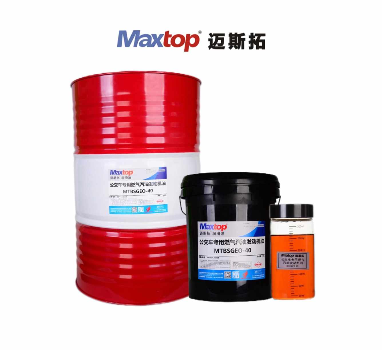 公交車專用燃?xì)?汽油發(fā)動機(jī)油（MTBSGEO）