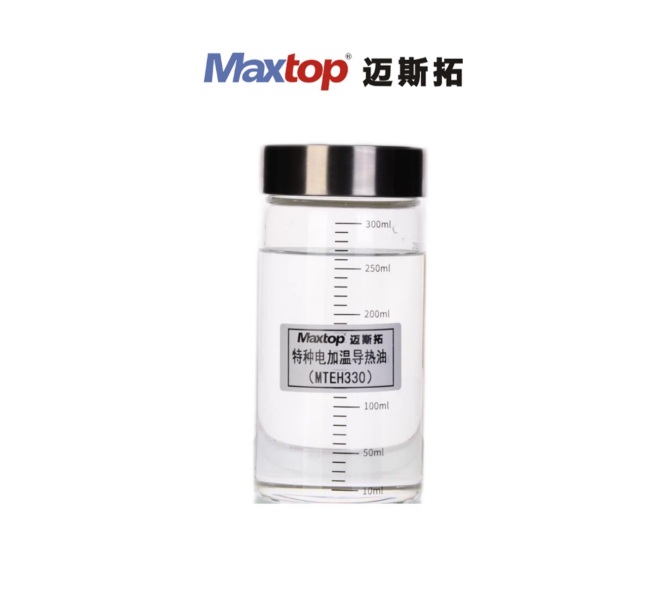 邁斯拓高溫導(dǎo)熱油，您的高溫加熱解決方案