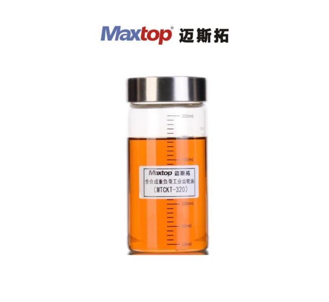 全合成重負(fù)荷工業(yè)齒輪油玻璃瓶.jpg