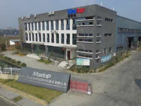 邁斯拓導(dǎo)熱油 四川成都專業(yè)廠家 為工業(yè)加熱保駕護航！